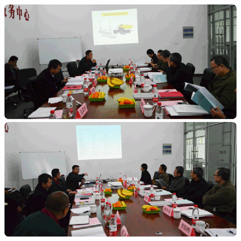 Warm congratulations on the company's eight products passed the national new product, new technology appraisal and acceptance