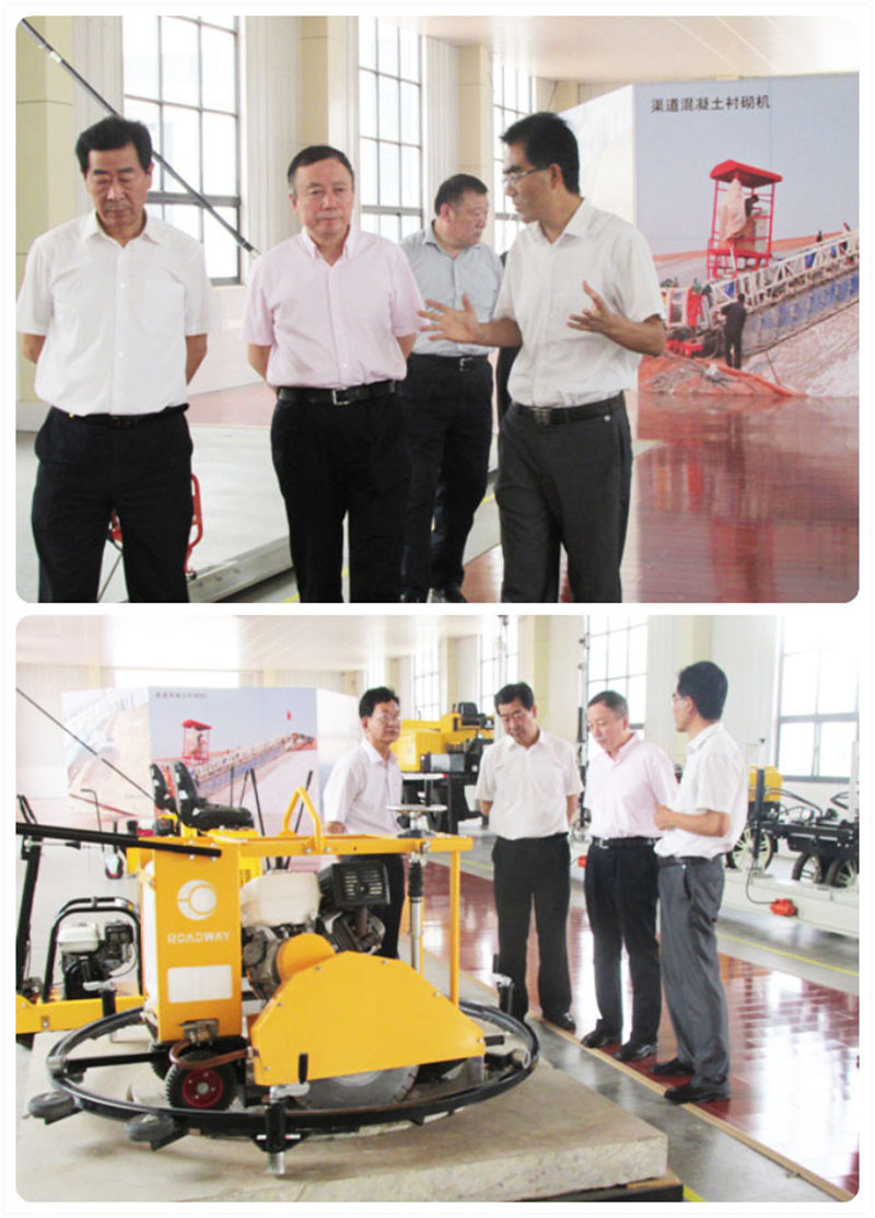 The leaders of the National Torch Center of the Ministry of Science and Technology came to our company for investigation and investigation