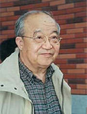 Qiao Yu