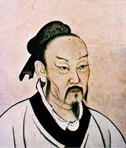 Mencius