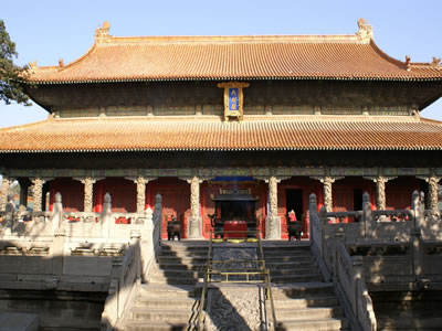Dacheng Hall of Qufu